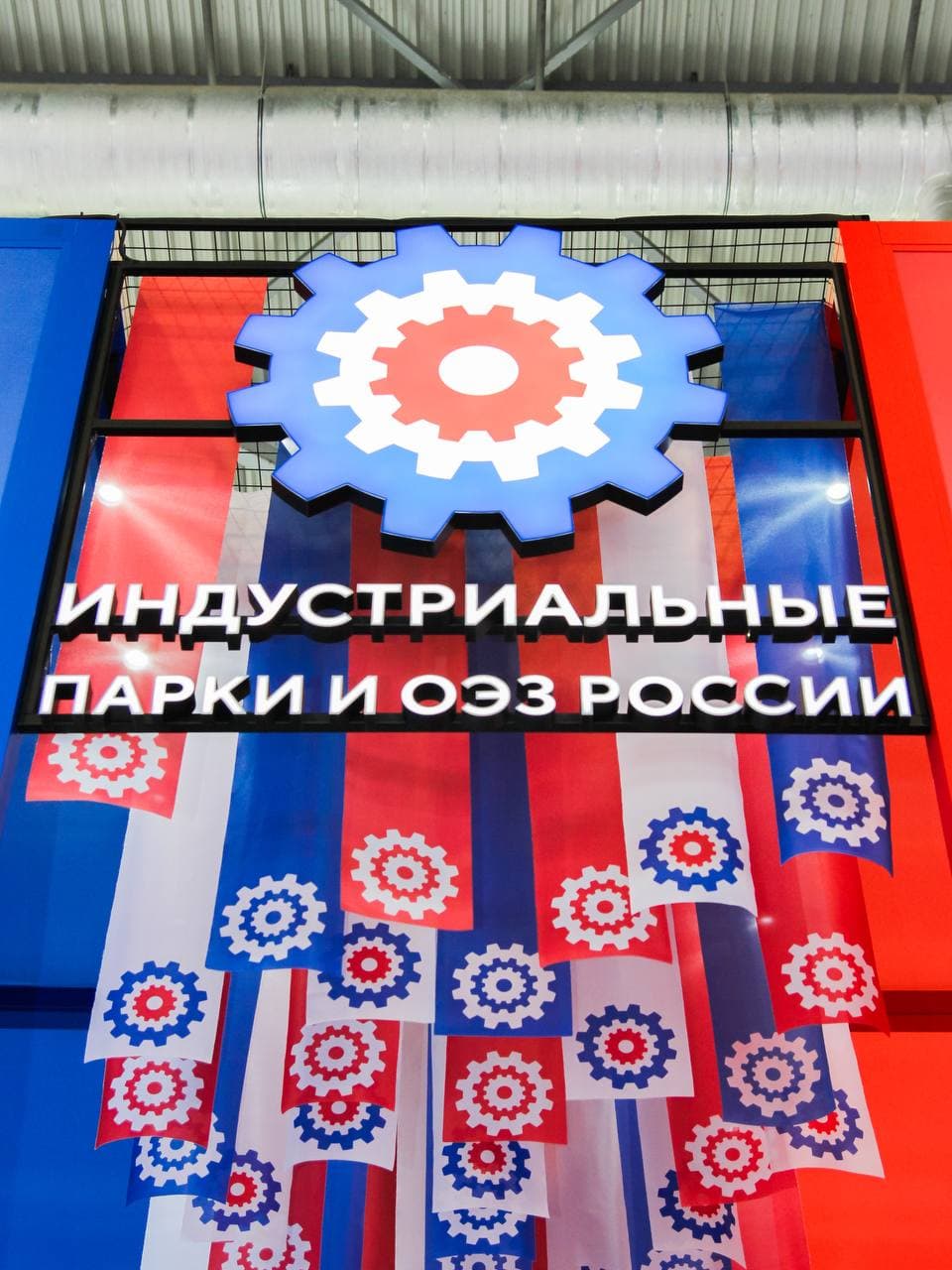 On July 7, 2025, the 15th anniversary international exhibition INNOPROM 2025 launched.