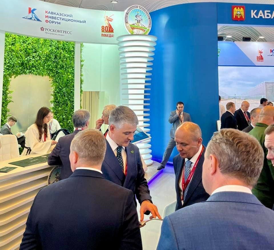 Кавказский инвестиционный форум 2025: новые горизонты экономического сотрудничества