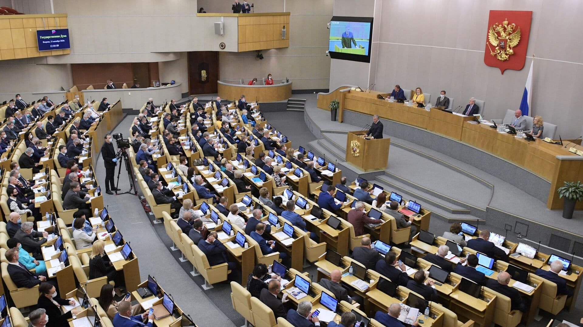 The State Duma intends to involve small and medium-sized businesses in the development of tourism in the Russian Federation