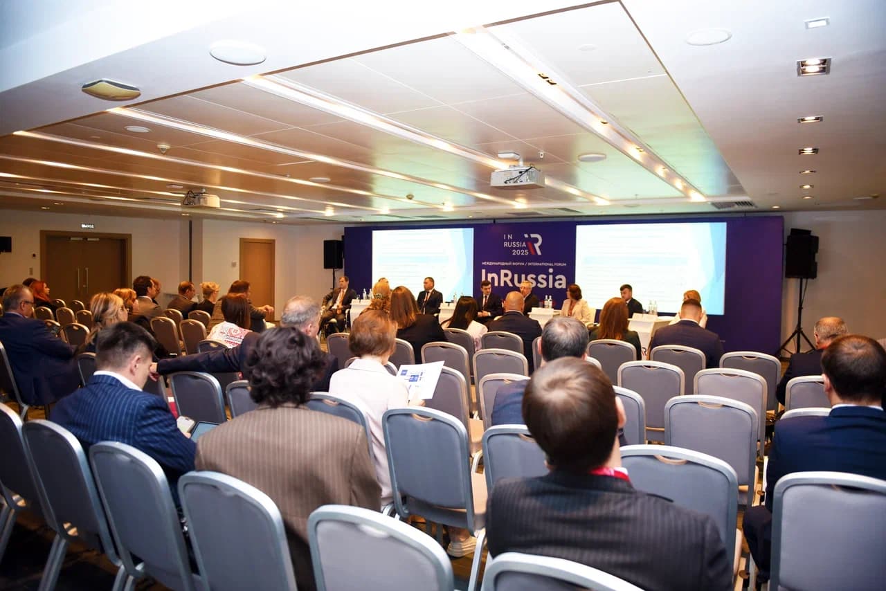 «InRussia-2025»: new contacts and business connections of the Republic of Adygea with the regions of the country