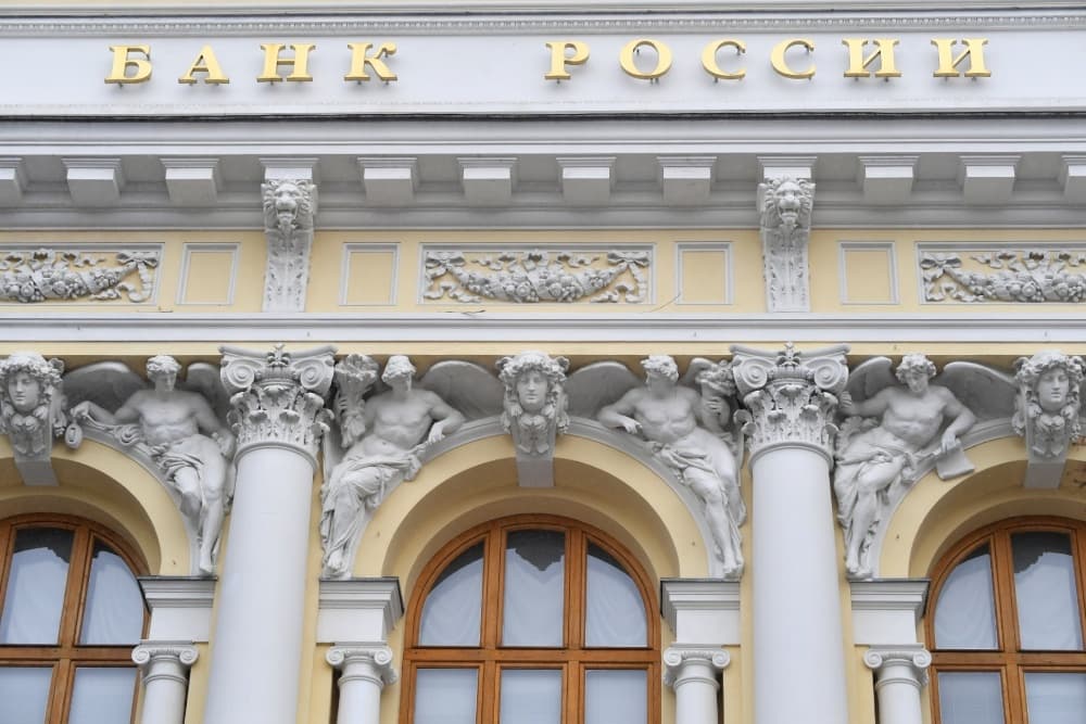 The Bank of Russia has launched a unified database with ratings of domestic companies