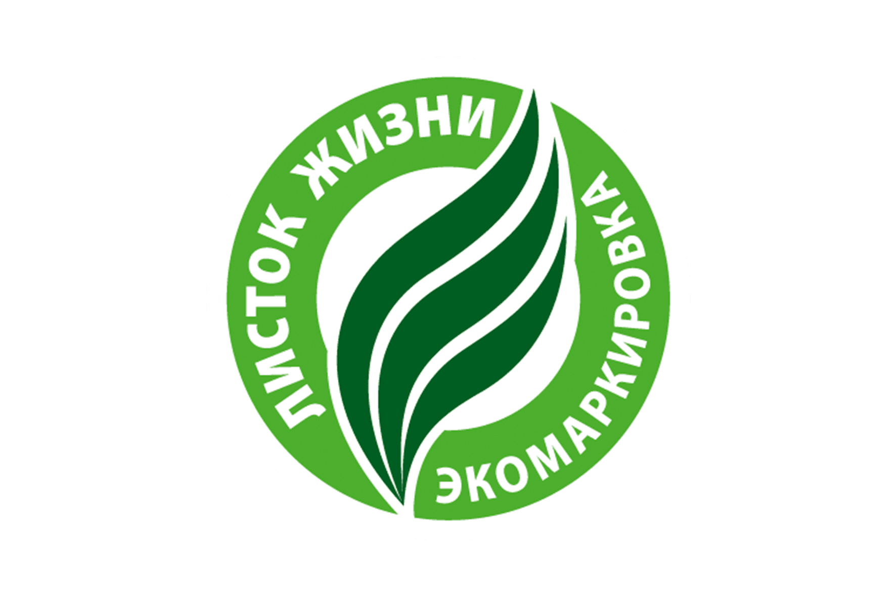 Businesses continue to be interested in eco-labeling