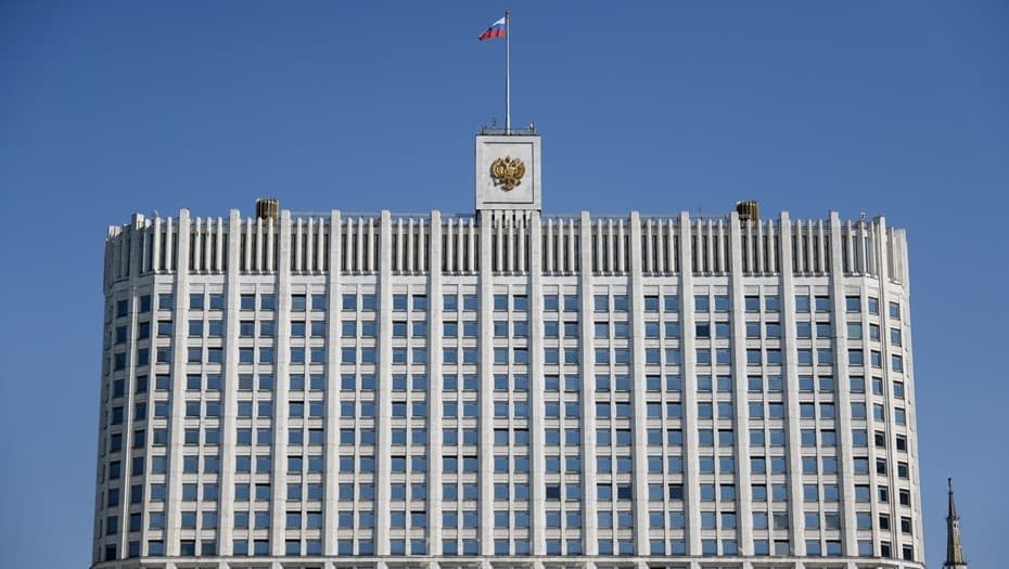 47 items are included in the list for concluding special investment contracts in Russia
