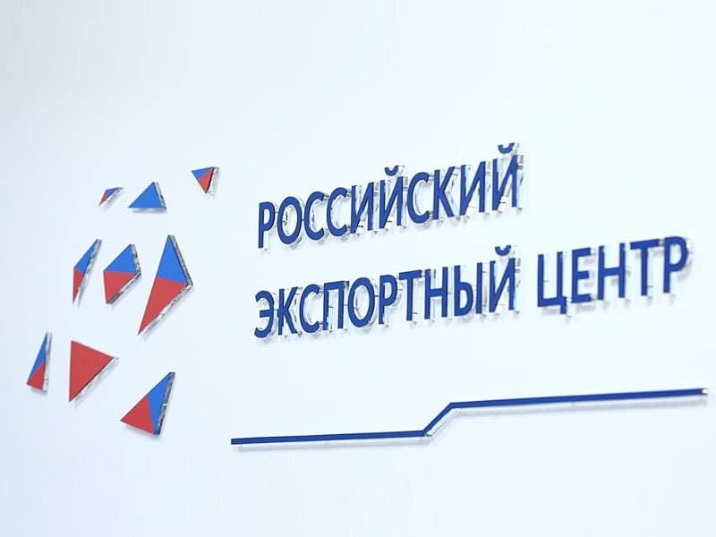 Группа РЭЦ запустила платформу безопасных международных расчетов «Планета»