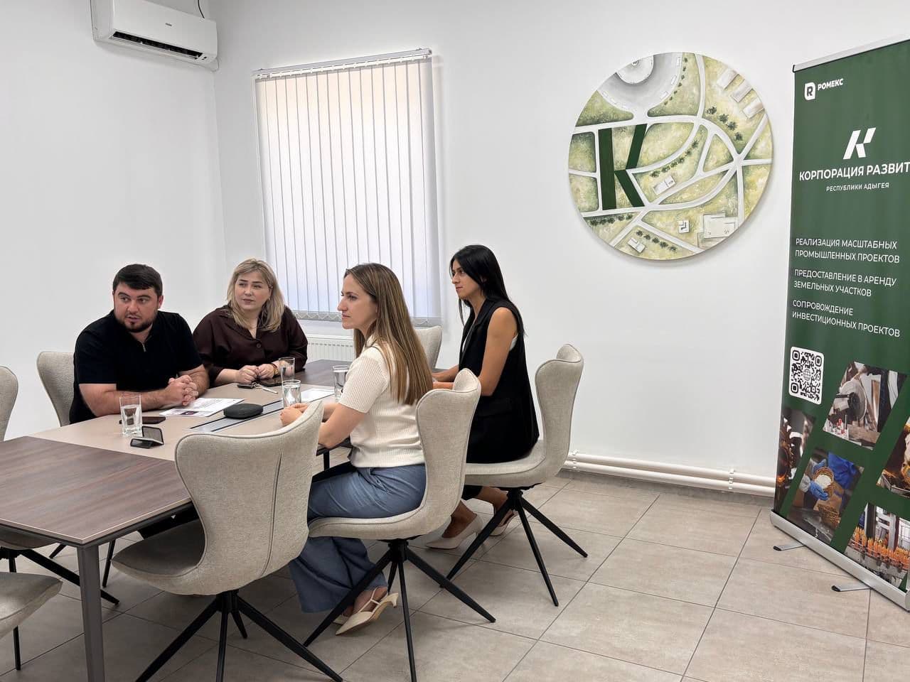 KRRA, together with the FRP RA and the Guarantee Fund of RA, organized a consultative meeting in the VCS format for the residents of the Industrial Park 'Enem'.