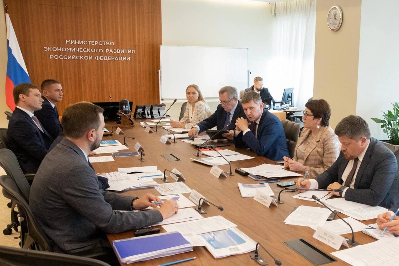 The Ministry of Economy of the Russian Federation discussed a draft of the new individual development program of the Republic of Adygea