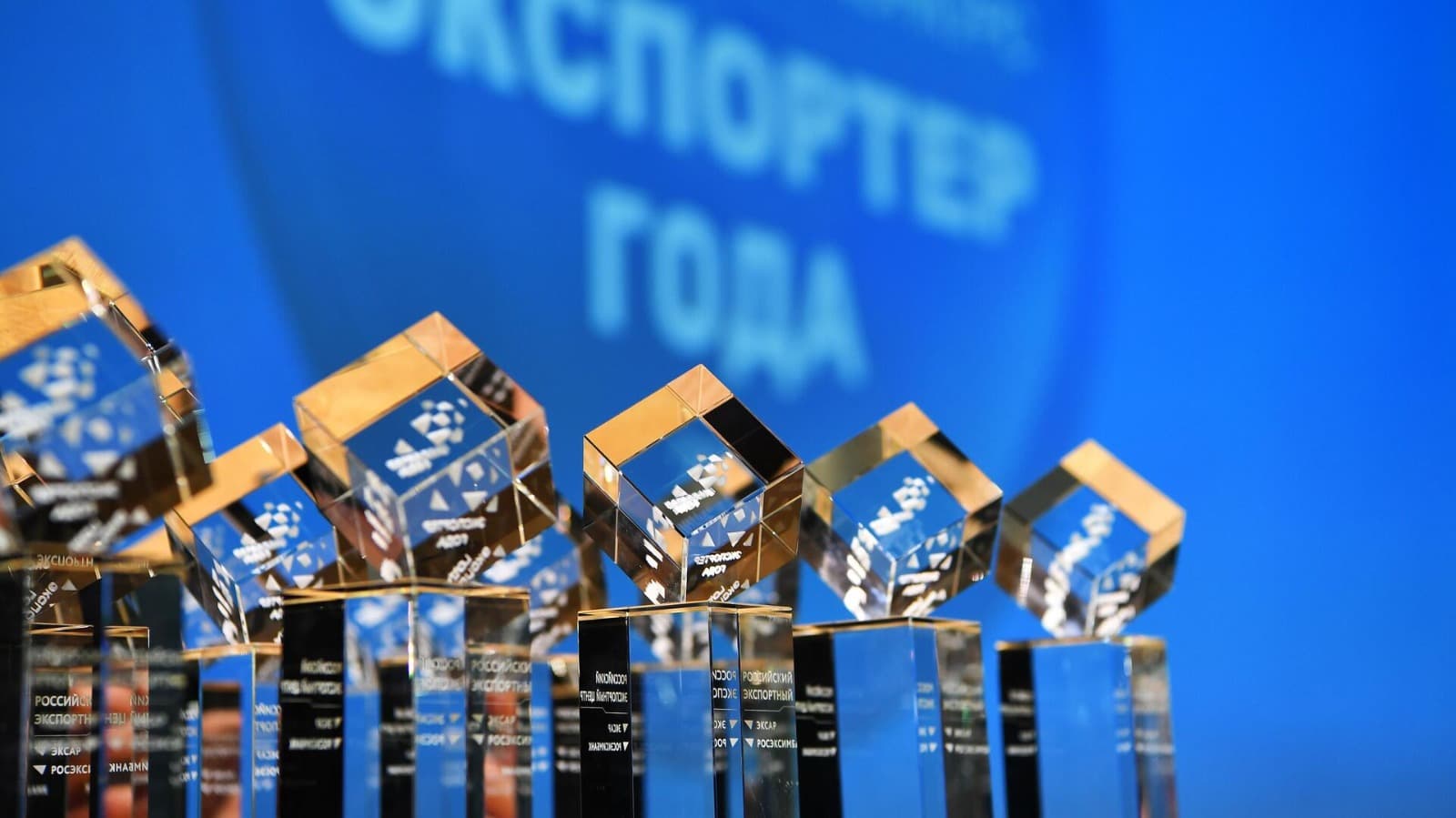 Всероссийская премия «Экспортер года — 2025»: регистрация заявок продолжается до 31 мая