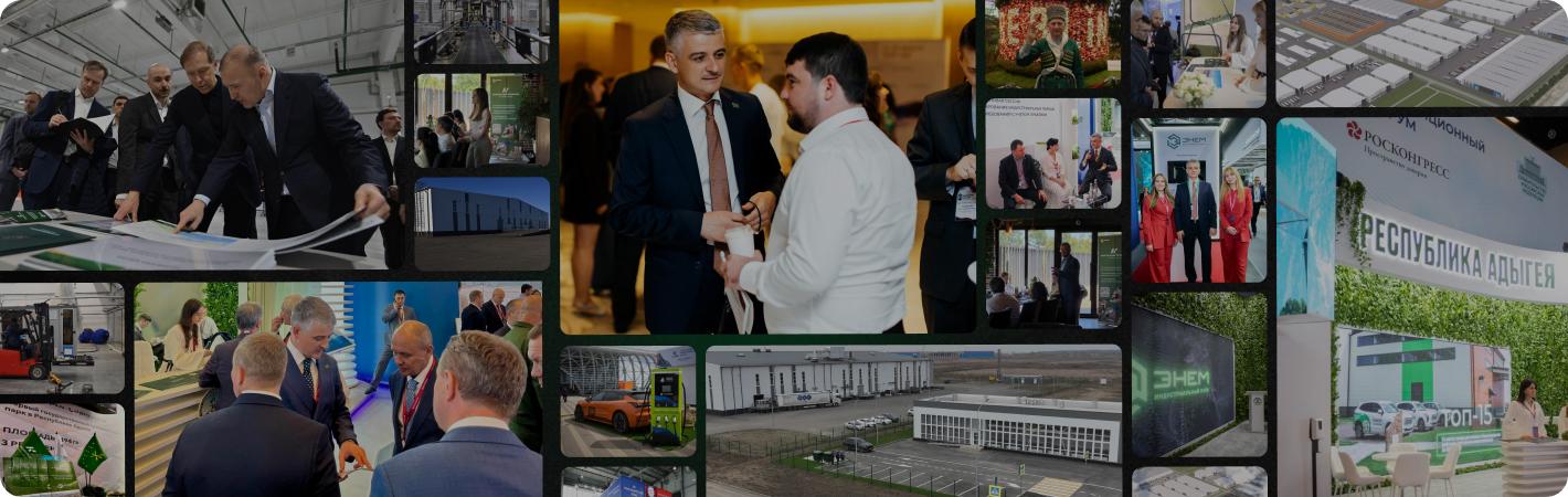 Баннер о крпорации