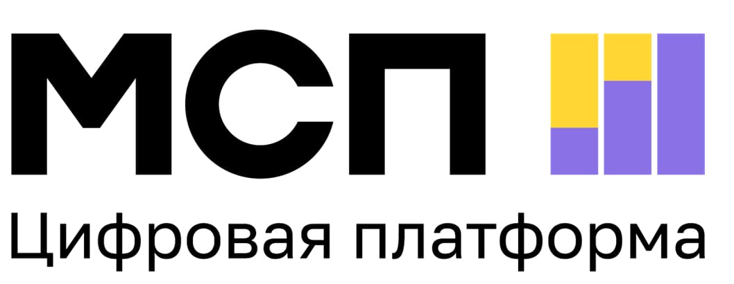 Цифровая платформа МСП.РФ. Новые возможности для бизнеса