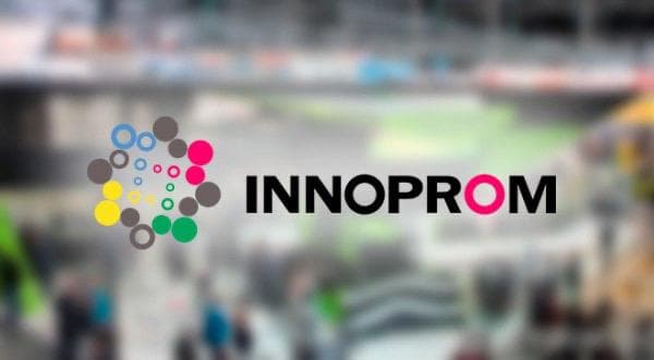 🌐 The grand opening of the 15th International INNOPROM Exhibition will take place on July 7.