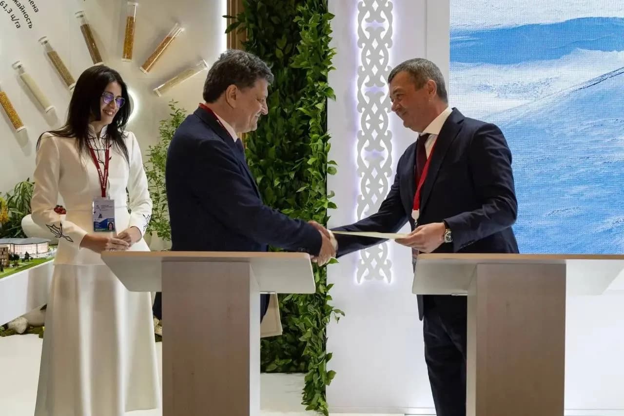 На КИФ–2026 заключены инвестиционные соглашения о реализации трёх проектов по размещению производств на территории индустриального парка «Энем»