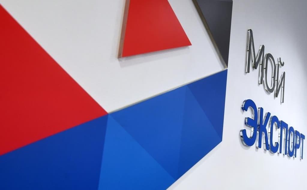 С 27 февраля на платформе «Мой экспорт» начался прием заявок на участие в отборе по предоставлению господдержки на компенсацию затрат на транспортировку продукции АПК